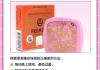 珍珠的效果怎么样珍珠保健