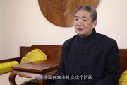刘力红评倪海厦,中国最厉害治肿瘤中医专家