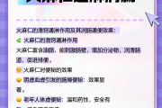 火麻仁功效天麻火麻仁功效 火麻仁功效天麻火麻仁功效