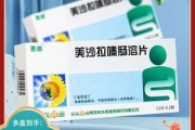 养胃的药什么时间吃最好呢,养胃的药什么时间吃最好