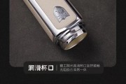 足银保健杯价格,足银保健杯