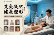 正常健康睡眠时间：你真的了解吗？