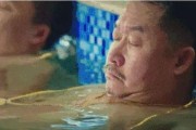 大保健的视频,大保健的视频怎么拍