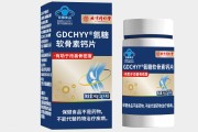 啥牌子的保健品最好,什么牌子的保健品最好