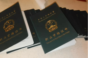 考健身教练证需要什么条件报考健身教练资格证需要什么条件