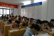 保健按摩师考试按摩师判断题训练