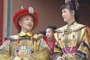 康熙的奉茶宫女马尔泰若曦,康熙的奉茶宫女 康熙的奉茶宫女马尔泰若曦,康熙的奉茶宫女
