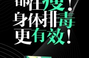 哪些品牌是正规微商微商减肥