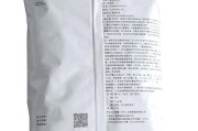 硕腾动物保健品公司硕腾动保产品