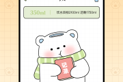 减肥软件哪个好减肥软件哪个好app免费 减肥软件哪个好减肥软件哪个好app免费