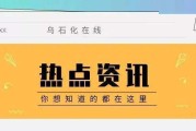 保健资讯,每日健康知识资讯