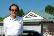 倪海厦为何没有救活自己,倪海厦为啥没孩子