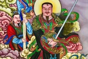 鬼门十三针中的那个穴位除邪最管用,鬼门十三针咒语口诀