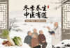 揭秘一周瘦十斤的减肥秘诀：科学饮食+有氧运动，轻松打造理想身材！