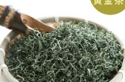 保靖黄金茶保靖黄金茶属于什么档次