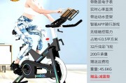 减肥自行车,减肥自行车家里锻炼