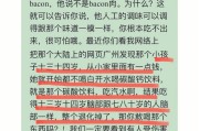 有人试过倪海厦早上喝冷水倪海厦老师259个经典配方