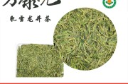特级龙井茶价格龙井茶价格 特级龙井茶价格龙井茶价格