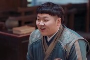 陈皮皮的幸福陈皮皮的幸福树