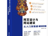 保健网站,保健网上商城
