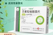 什么药治胃病效果最好什么药治胃病效果最好最快