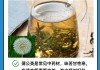 蒲公英的潜在害处及其在妇科病中的应用