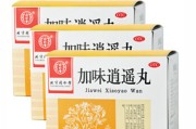 失眠吃什么药调理好最有效失眠吃什么药可以调理好