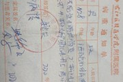 求助  我刚出生5天的宝宝诊断为新生儿坏死性小肠结肠炎  怎么办？