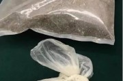 又称阿伯茶东非罂粟阿拉伯茶