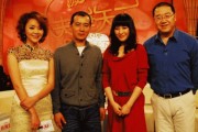 中华好养生于洋简历,中华养生于洋个人资料简介