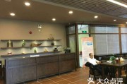 深圳正安中医馆太贵了深圳正安中医馆