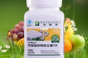 吃什么保健品,男人长期吃什么保健品