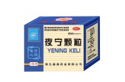失眠多梦有什么最好的药能治失眠多梦有什么最好的药能治好