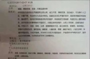 抑郁症可以不写入病例吗医生,抑郁症可以不写入病例吗