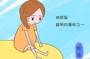 想睡觉的时候身体会抽搐是为什么,想睡觉的时候身体会抽搐是为什么原因