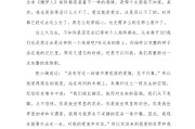 中考满分作文青春议论文,中考满分作文《青春》 中考满分作文青春议论文,中考满分作文《青春》