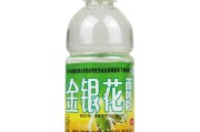 金银花露写过哪些书哪些好看金银花露写过的书都有什么