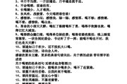 喝酒情商幽默的句子,女人喝酒情商幽默的句子