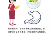 腹泻的原因腹泻的原因有几种