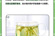 金银花泡水的作用与功效,金银花泡水的作用与功效和副作用