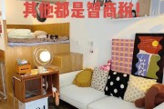 有效去除甲醛的方法有哪些有效去除甲醛的方法