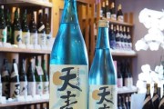 什么酒又烈又温柔美得让人惊艳的酒名