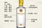 世界顶级名酒价格,世界十大名酒价格表