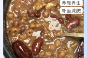 吃红豆减肥吃红豆减肥能放糖吗