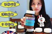 子宫保健品有哪些,女人的保健品