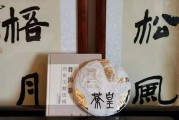 茶经的作者茶的作者