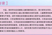 妇幼保健院紧急通知,妇幼保健院紧急通知怎么写