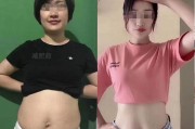如何做到一个月瘦20斤？