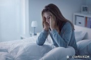 失眠怎么样调理身体失眠怎么样调理