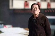 倪海厦的减肥方的组成的简单介绍